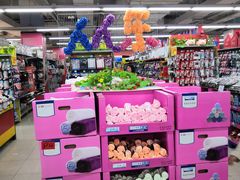 -人人乐购物广场(开发区店)