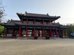 -杨柳青庄园