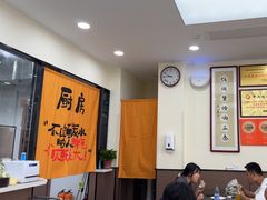 -秦豫肉夹馍(骡马市总店)