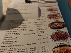 菜单-鼎盛蜀坊·重庆江湖菜(市桥地铁站店)