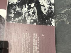 -北京周口店北京人遗址博物馆