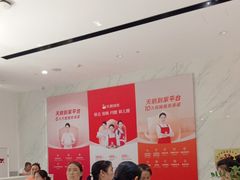 -天鹅到家·保姆月嫂育儿嫂(总店)