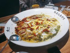 老坛子酸菜鱼-太二酸菜鱼(kk mall店)