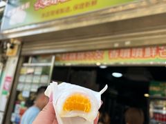 -澳门长洲糯米糍(柯打苏沙街店)
