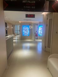 -恒妍医美·韩国定制抗衰中心