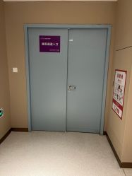 -厦门美莱整形美容医院