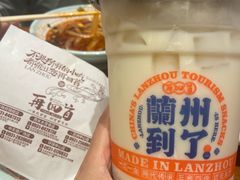 -再回首(中天健广场店)