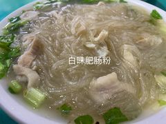 -甘记肥肠粉(马鞍北路店)