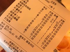 -荣德灶台鱼(圣泉寺店)