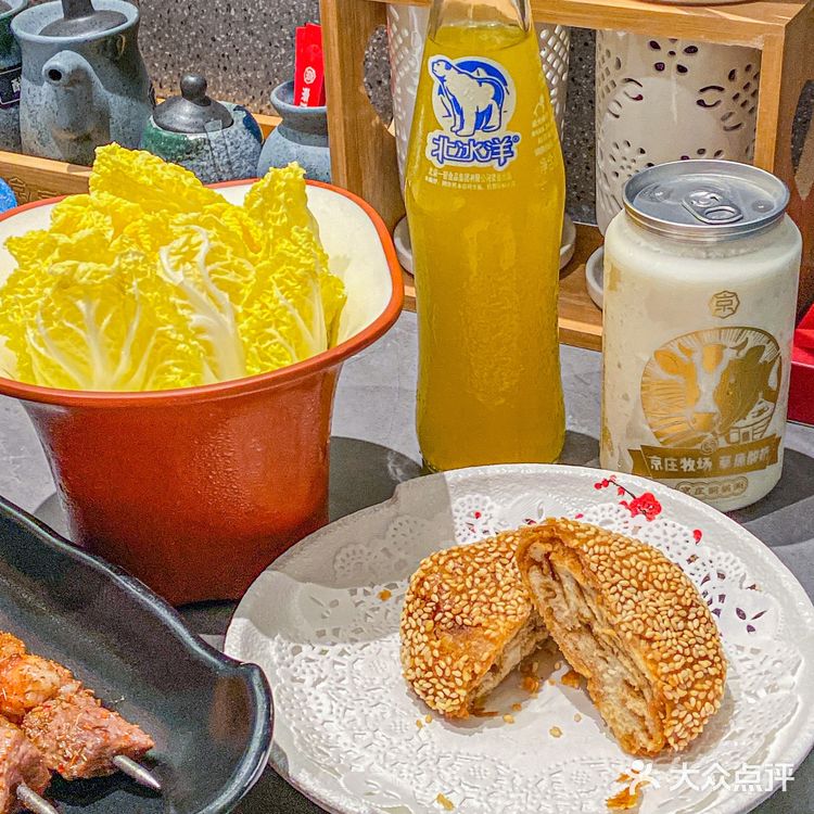 在深圳吃铜锅涮一定🉐️去京庄❗