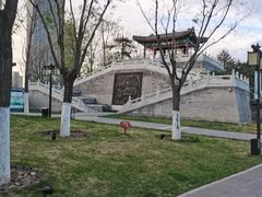 -西海子公园