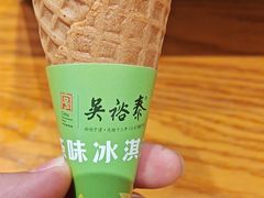-吴裕泰茶庄(前门大街店)