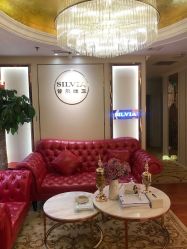 -茜尔维亚修身连锁(杨浦五角场店)