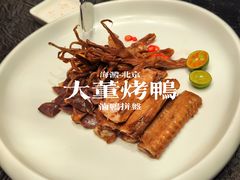 -大董(阜成路店)