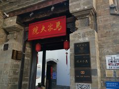 -南屏步行街