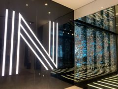 -长沙尼依格罗酒店