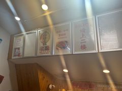 -三爷糟粕醋·鲜鱼汤·海南特色小吃(新华南路店)