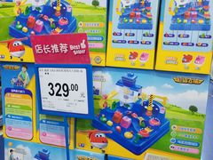 -TOYSRUS玩具反斗城(广州IGC天汇广场店)