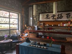 -寂照庵