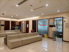 -爱康卓悦体检中心(九座花园分院)