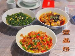 -壹盏灯(惠农店)