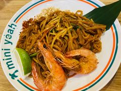 -迷你椰·泰式大排档(湖州衣裳街店)