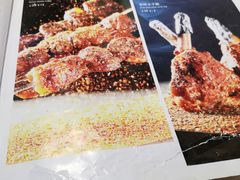 -老阿妈蒙古村·蒙古包·草原文化·歌舞表演(老君堂店)