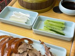 -华馨园北京烤鸭(丽水店)