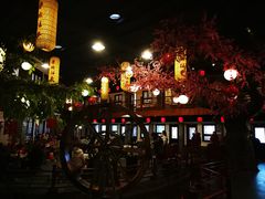 -鲁城往事(游客中心店)