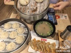 -老班长手工灌汤包老店(东山店)