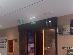 -复动肌骨门诊·MEDMOTION(北外滩店)