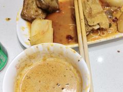 -袁记串串香(和县镇淮街店)