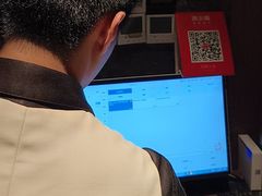 -冰火楼(梦泽园店)