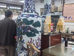 -四平包子铺