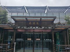 -春满园生态餐厅(南宫路店)