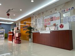 -上海农商银行(南翔支行)