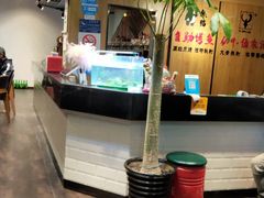 -晓鲜熊猫烤鱼烤吧(西三旗百汇北门店)