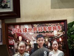 -玉桥餐厅(天坛店)