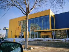 -宜家家居(哈尔滨商场店)