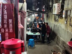 -麻木老地方牛筋牛杂(长堤街店)