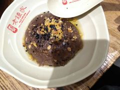 -协茂森老钟家(保利店)