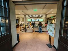 -星巴克臻选(成都宽窄巷子店)