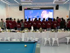 -CIAO·团建聚餐·生日派对轰趴馆(福田店)