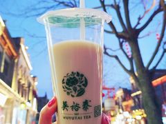 -吴裕泰茶庄(前门大街店)