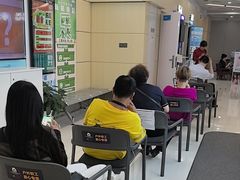 -中国移动通信集团上海有限公司
