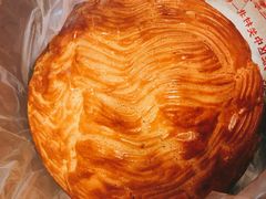 -中关村茶点