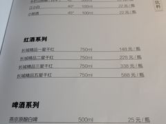 -民福居烤鸭店(石榴庄店)