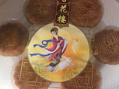 -杏花樓(大世界店)