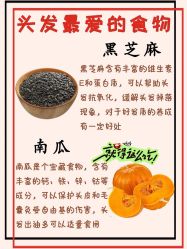 -愉己冥想·护发专门店