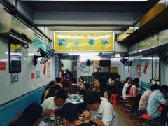 大堂-银记肠粉店(北京路店)